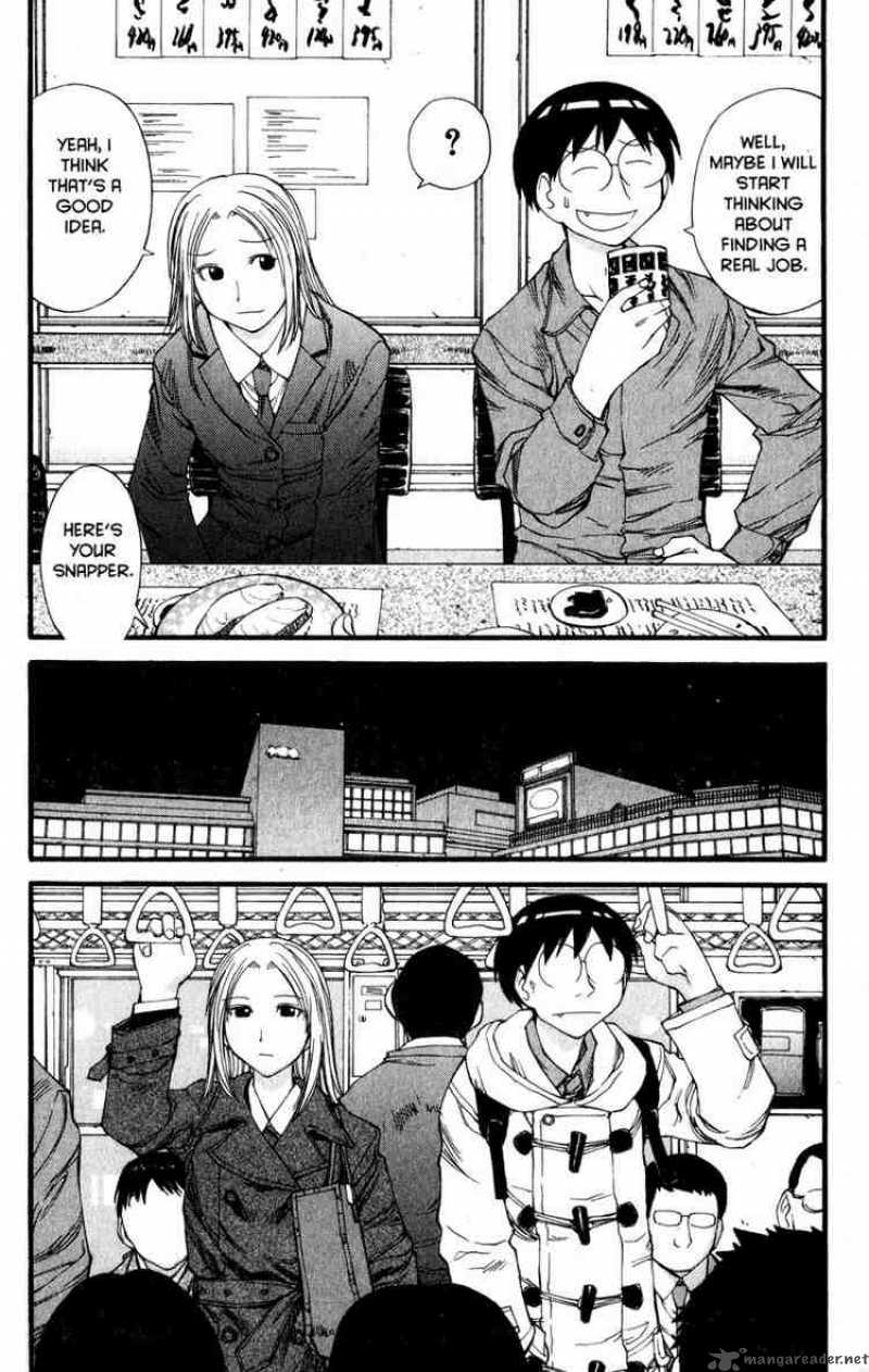 Genshiken 32 20