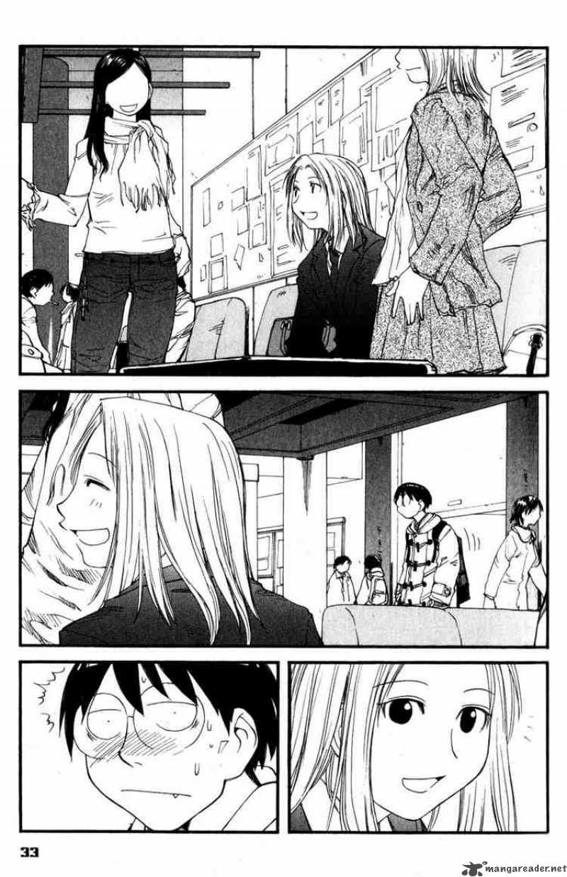 Genshiken 32 3