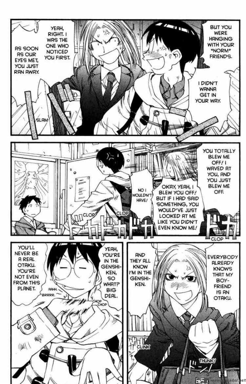 Genshiken 32 5