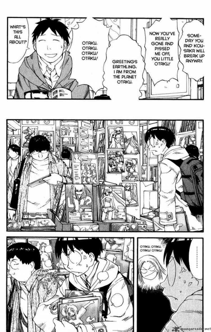 Genshiken 32 6