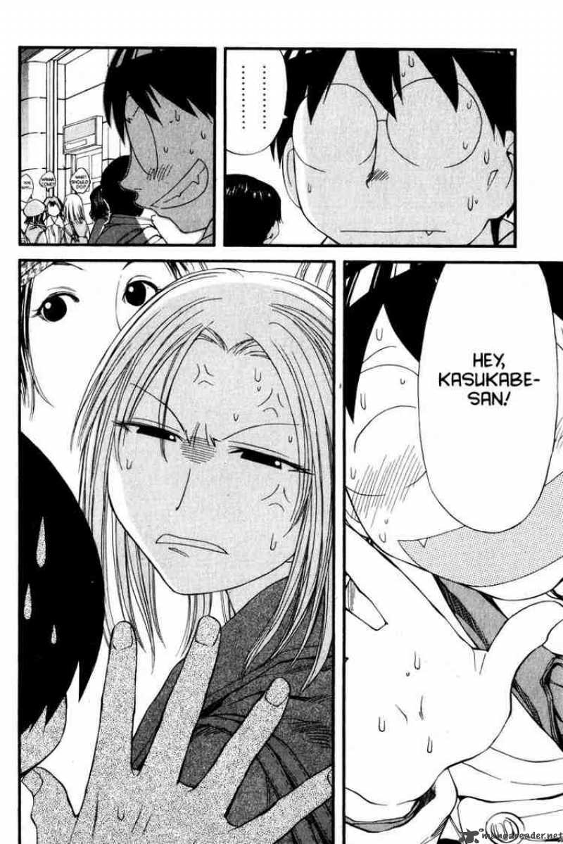 Genshiken 32 8