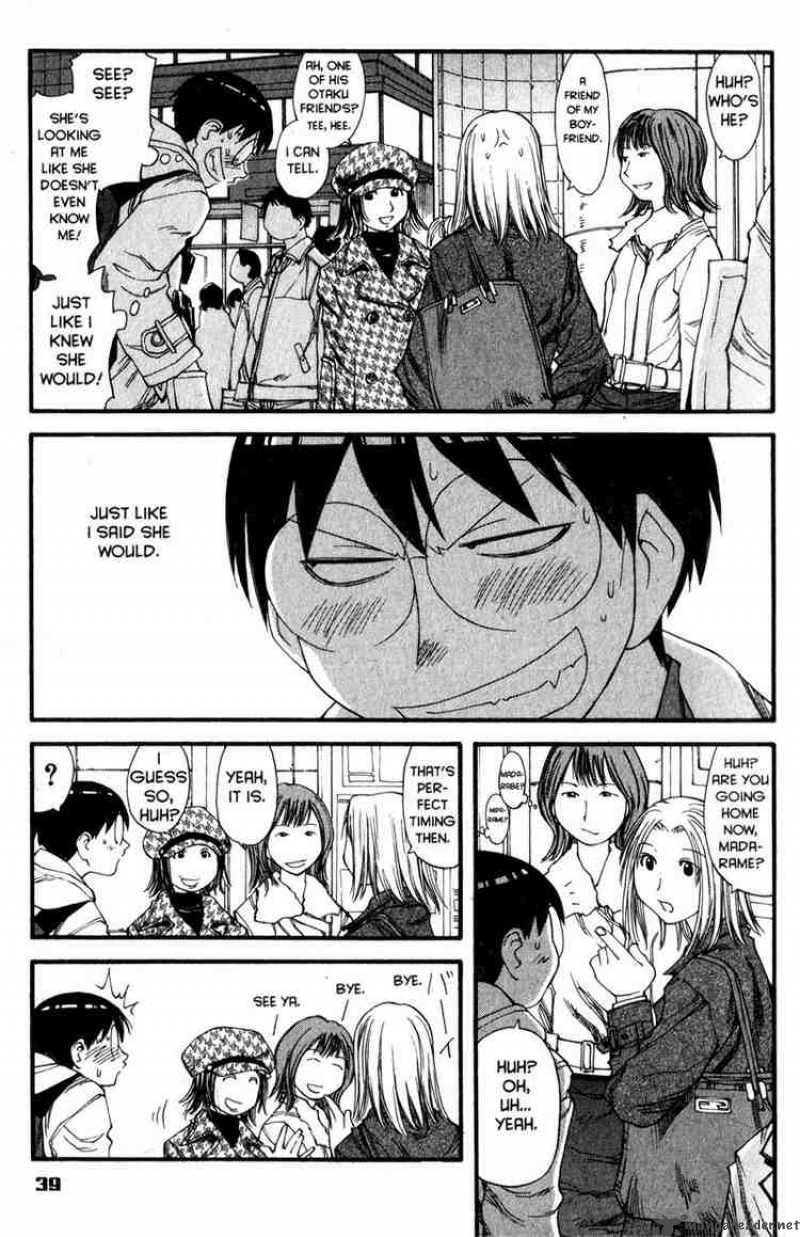 Genshiken 32 9