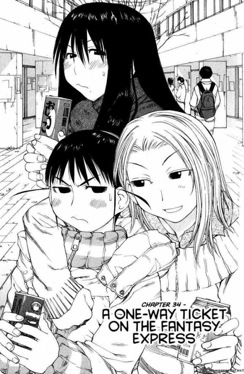 Genshiken 34 1