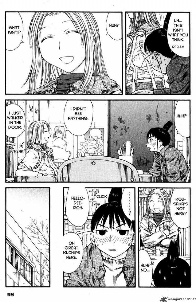 Genshiken 34 13