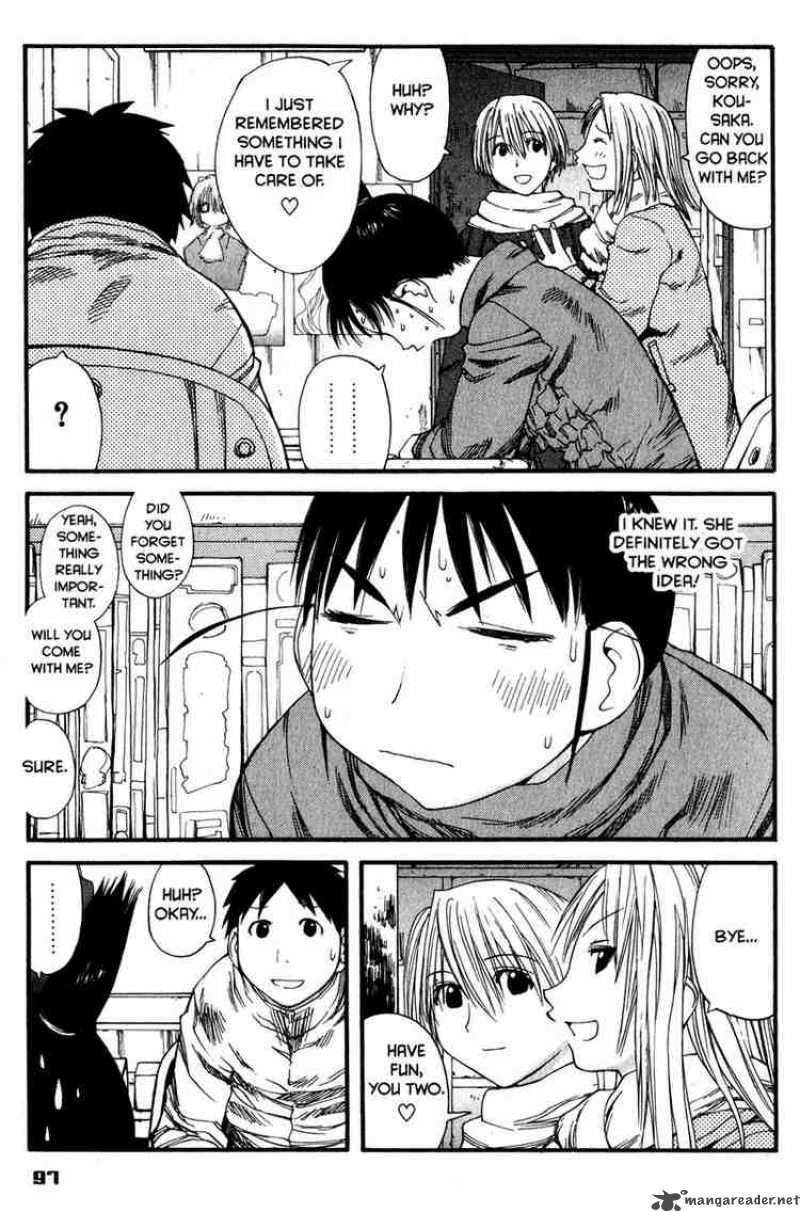 Genshiken 34 15