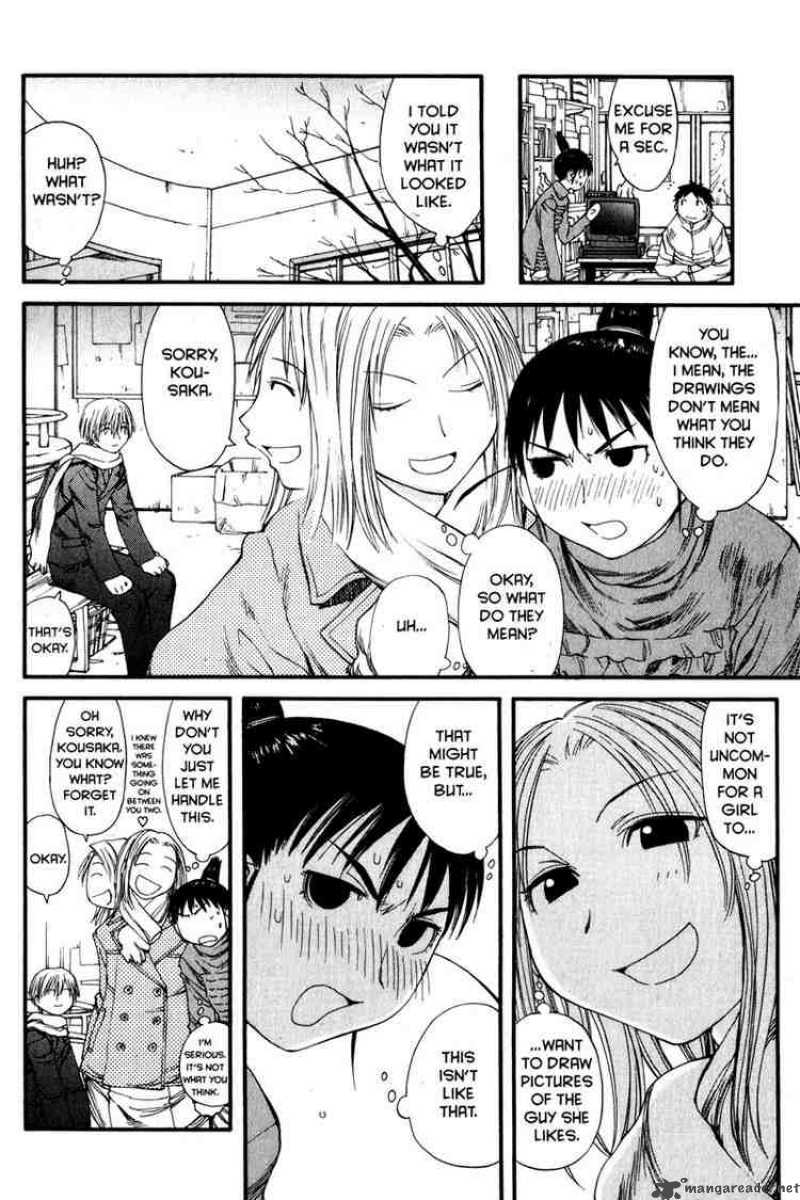 Genshiken 34 16