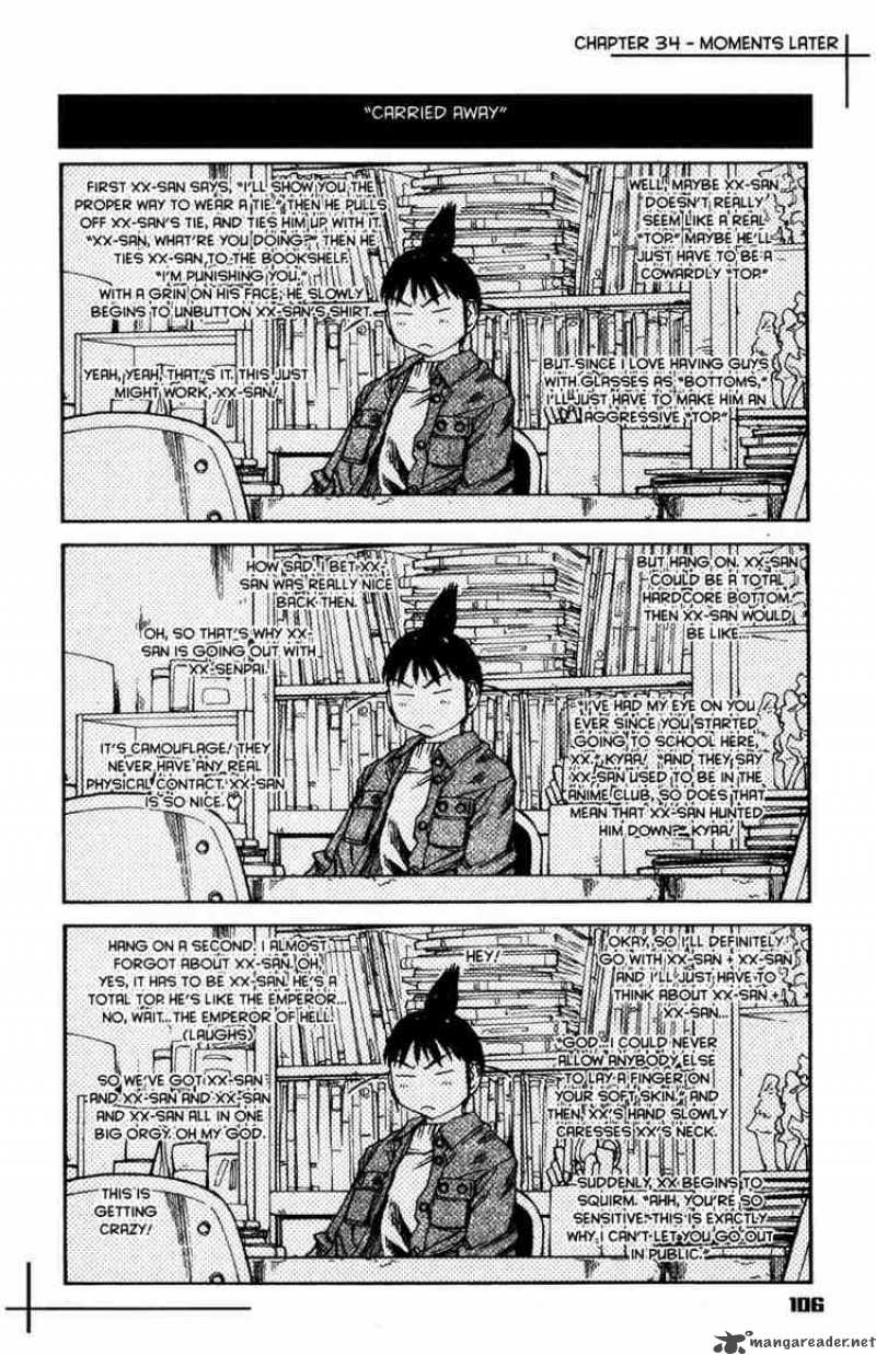 Genshiken 34 24