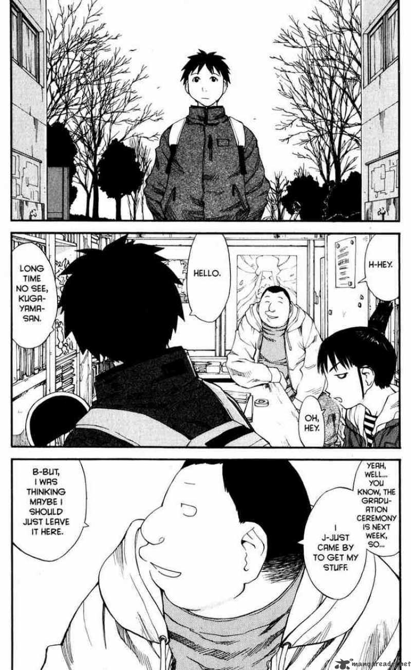 Genshiken 36 1