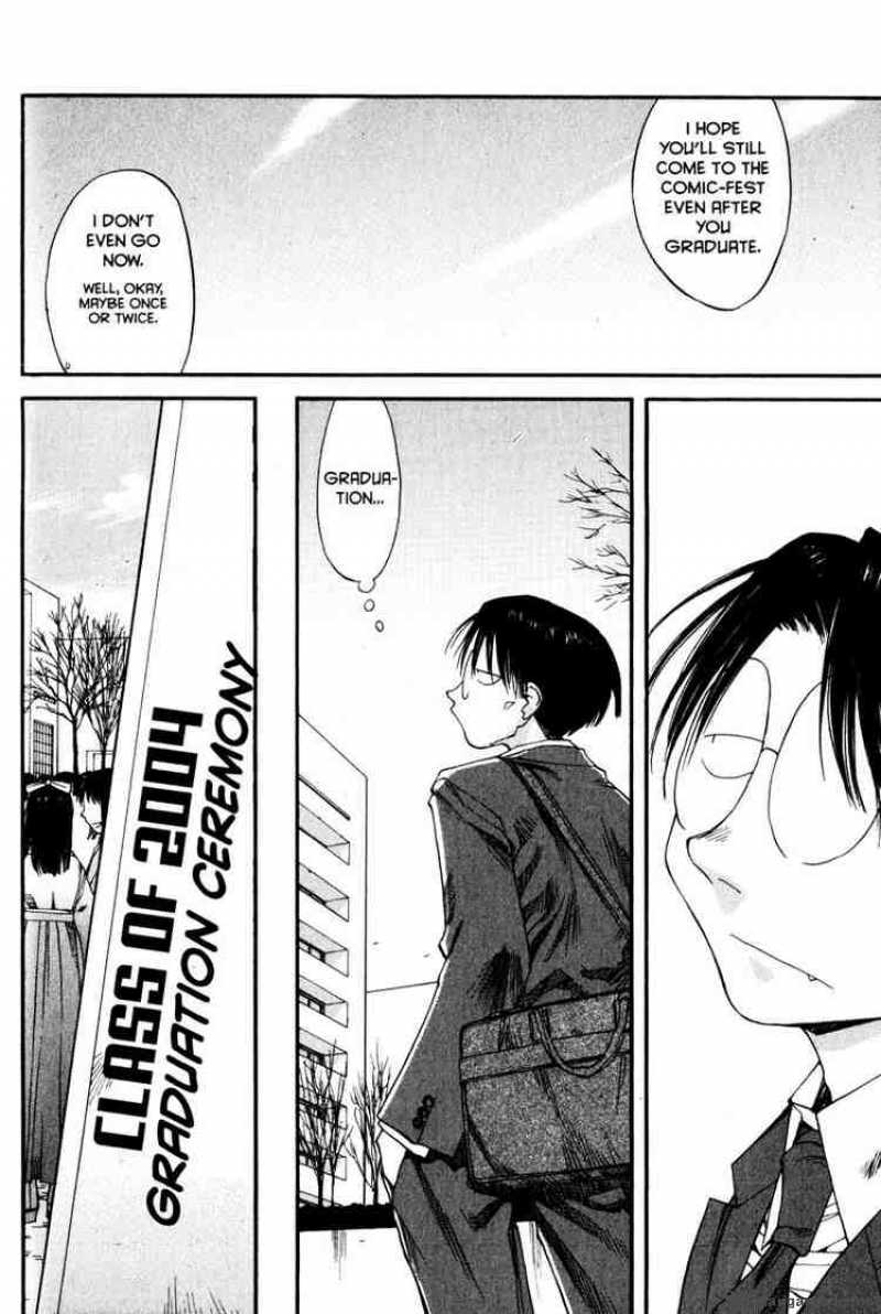 Genshiken 36 12