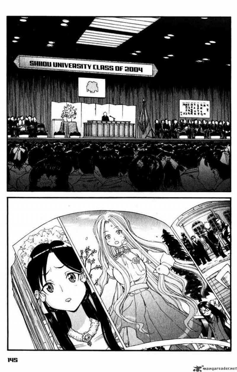 Genshiken 36 13