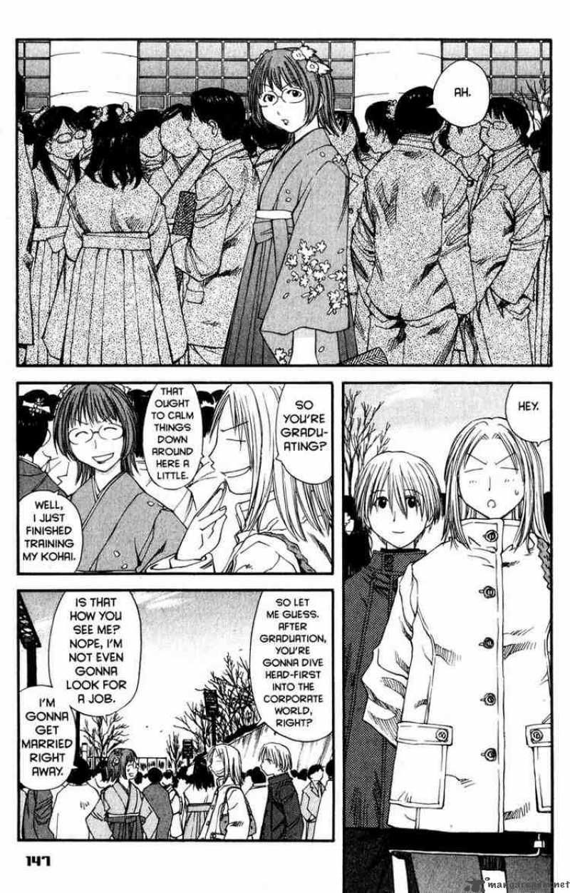 Genshiken 36 15