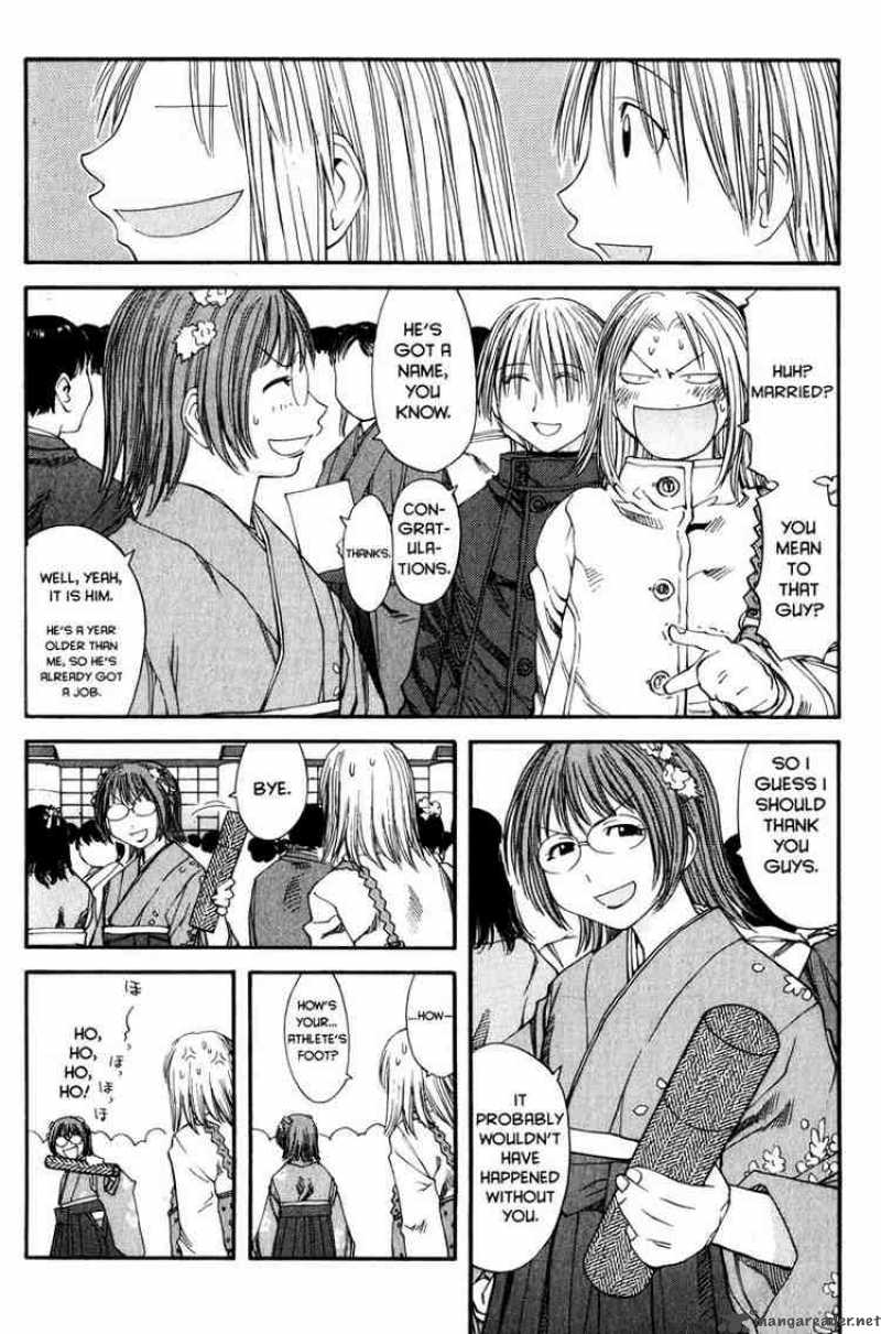 Genshiken 36 16