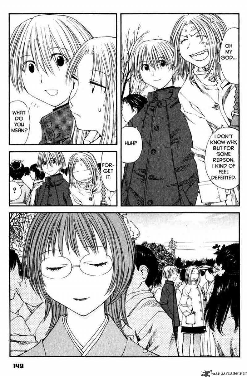 Genshiken 36 17