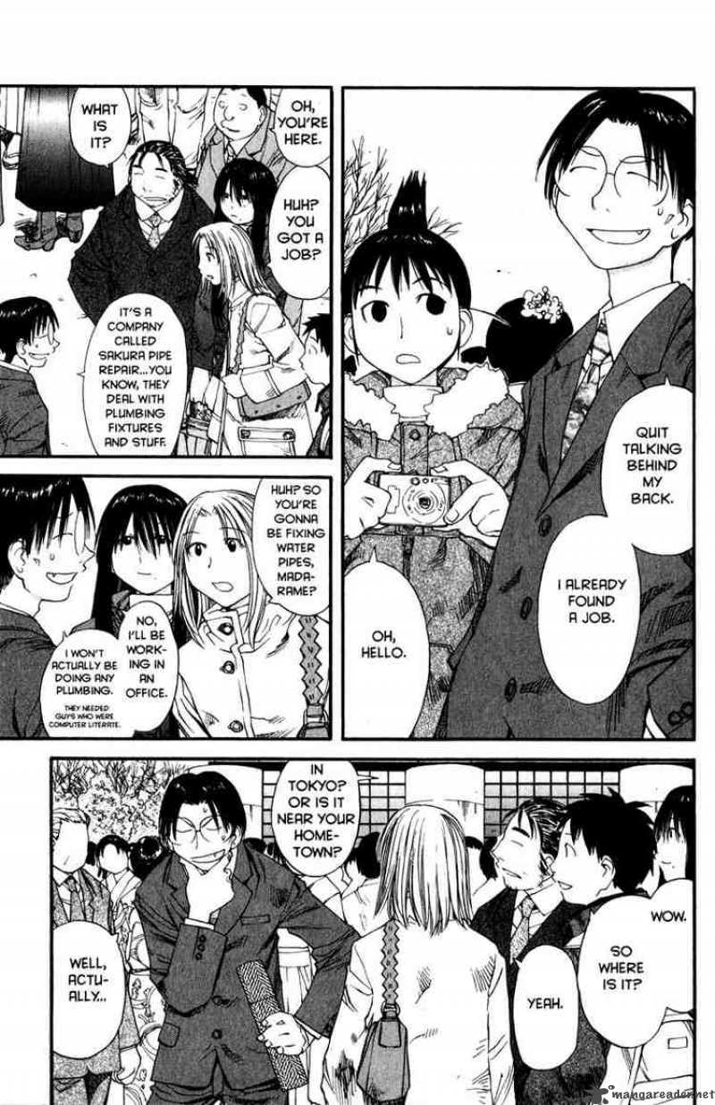 Genshiken 36 21