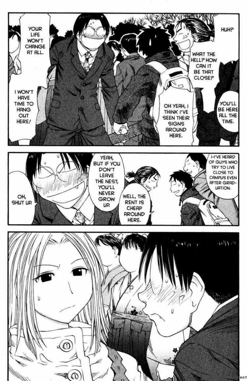 Genshiken 36 23