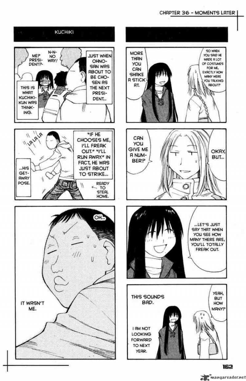 Genshiken 36 30