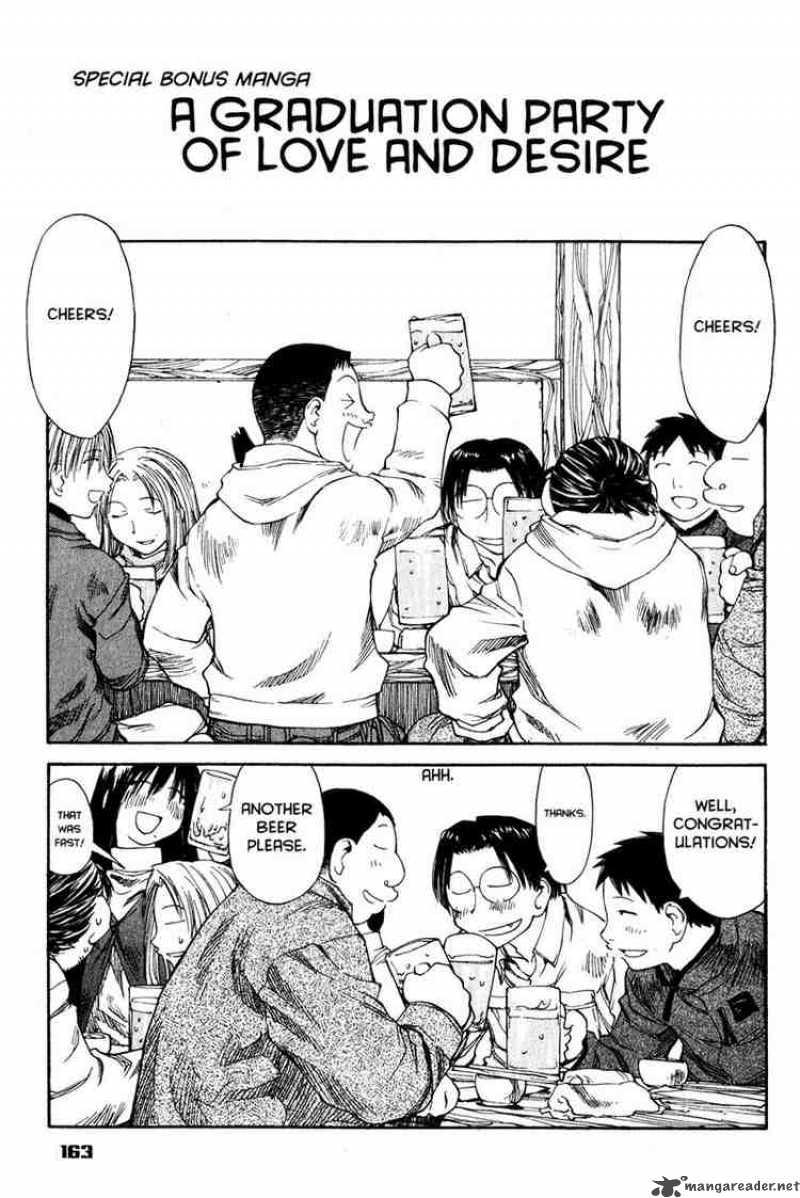 Genshiken 36 31