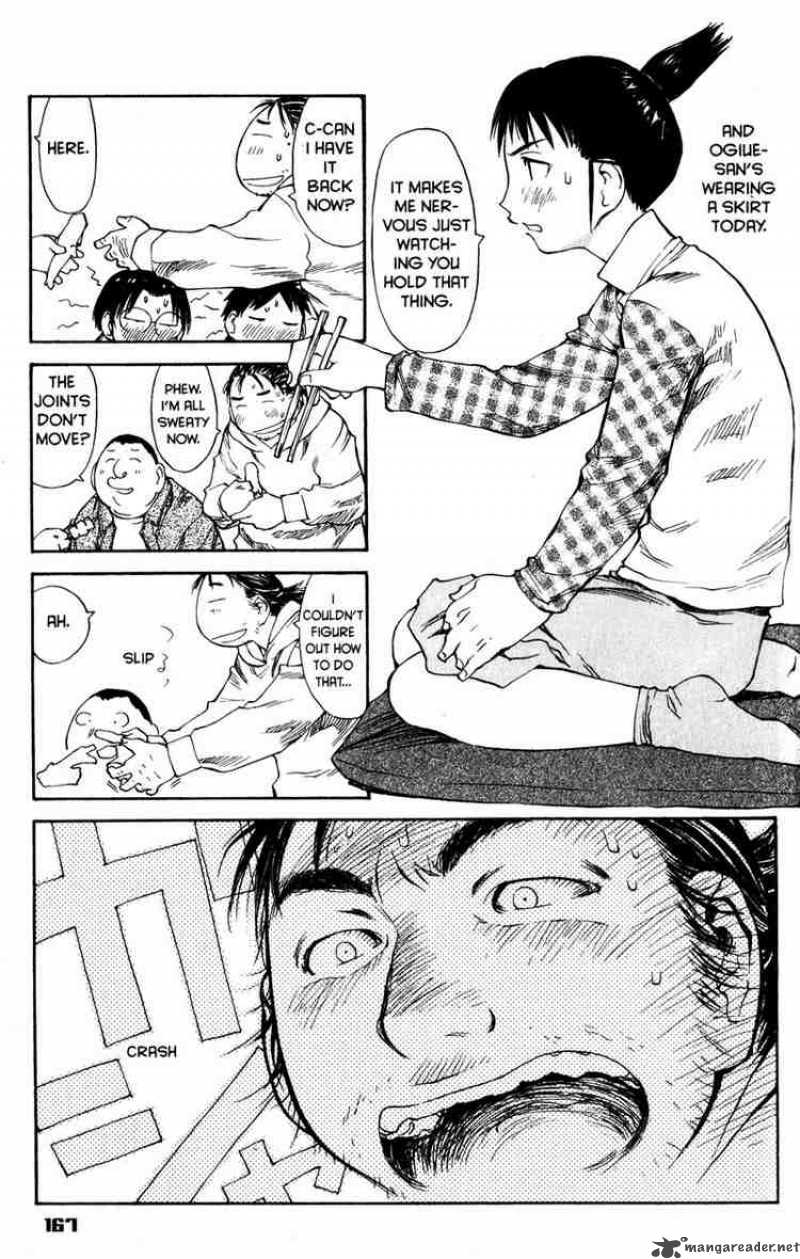 Genshiken 36 35