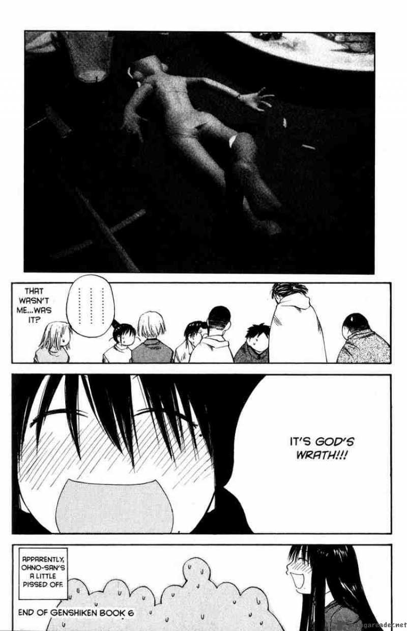 Genshiken 36 36