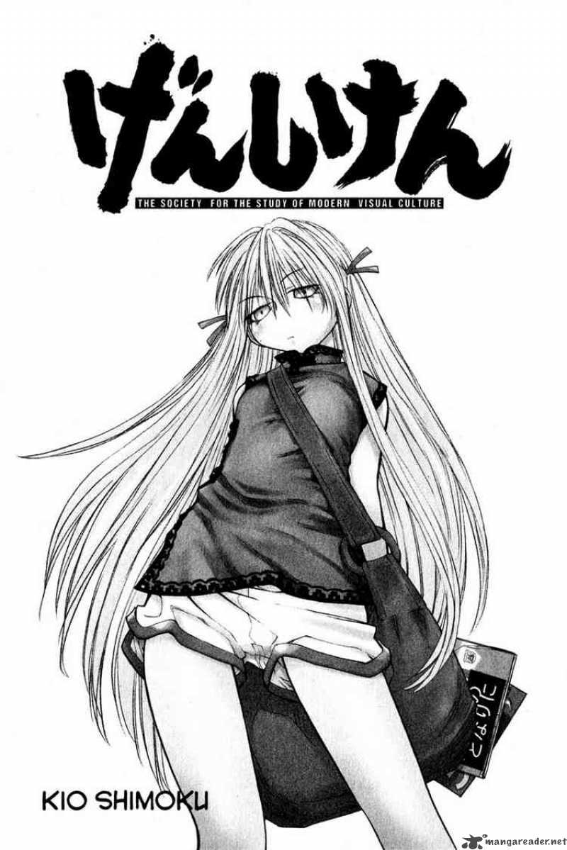 Genshiken 37 1