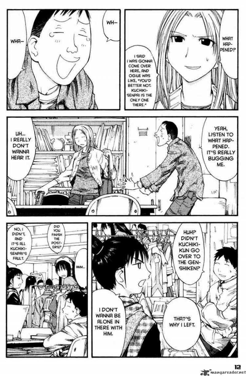 Genshiken 37 11