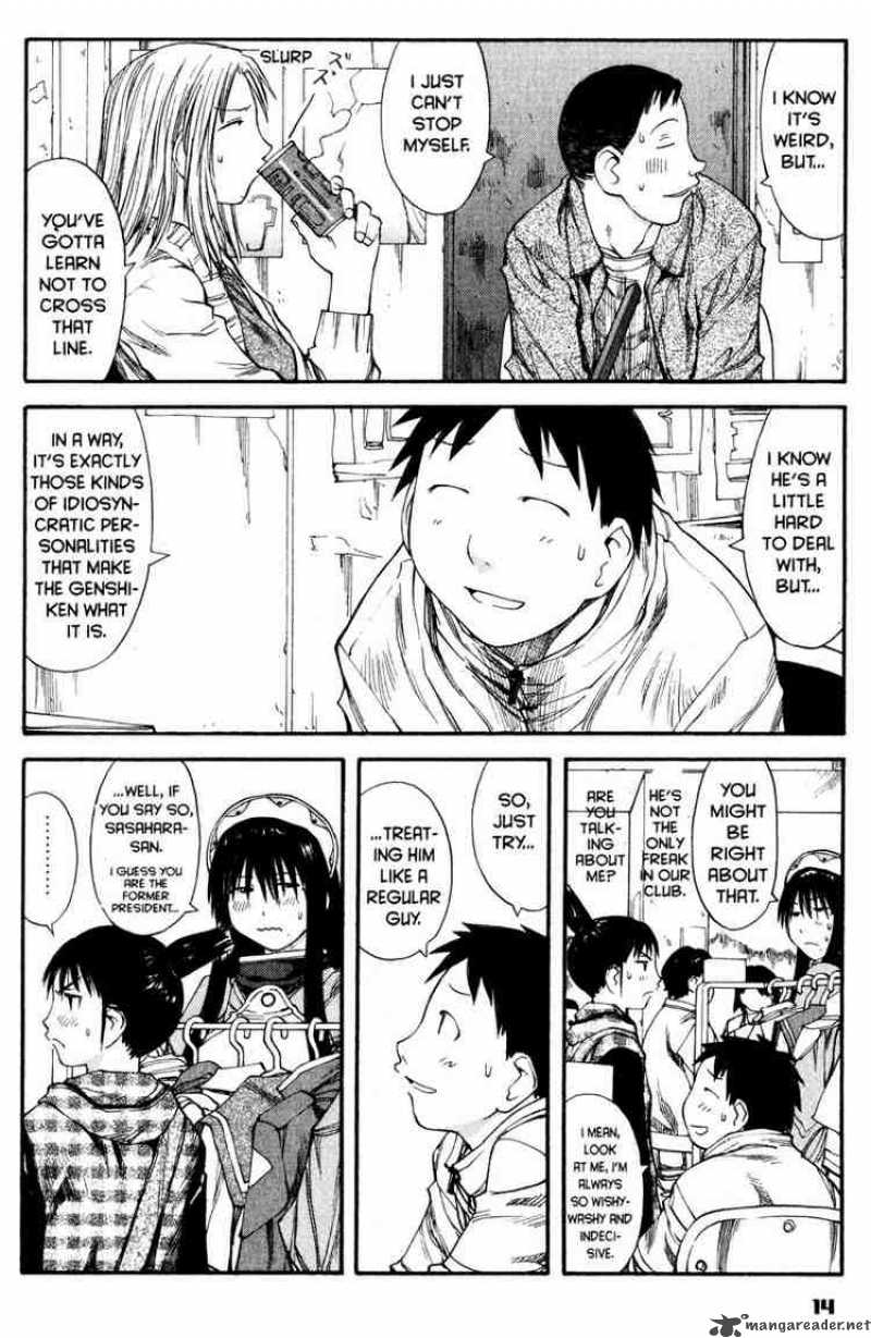 Genshiken 37 13