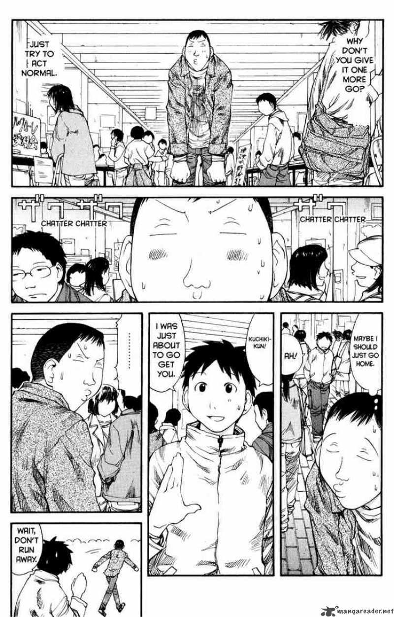 Genshiken 37 14