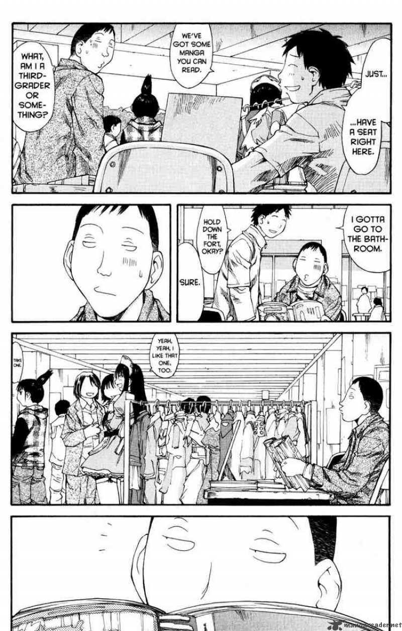 Genshiken 37 16