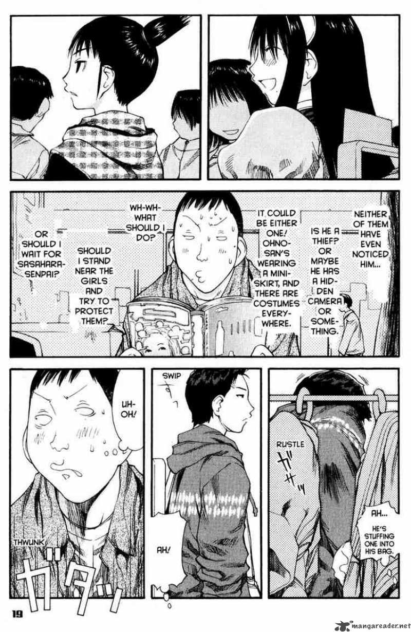 Genshiken 37 18