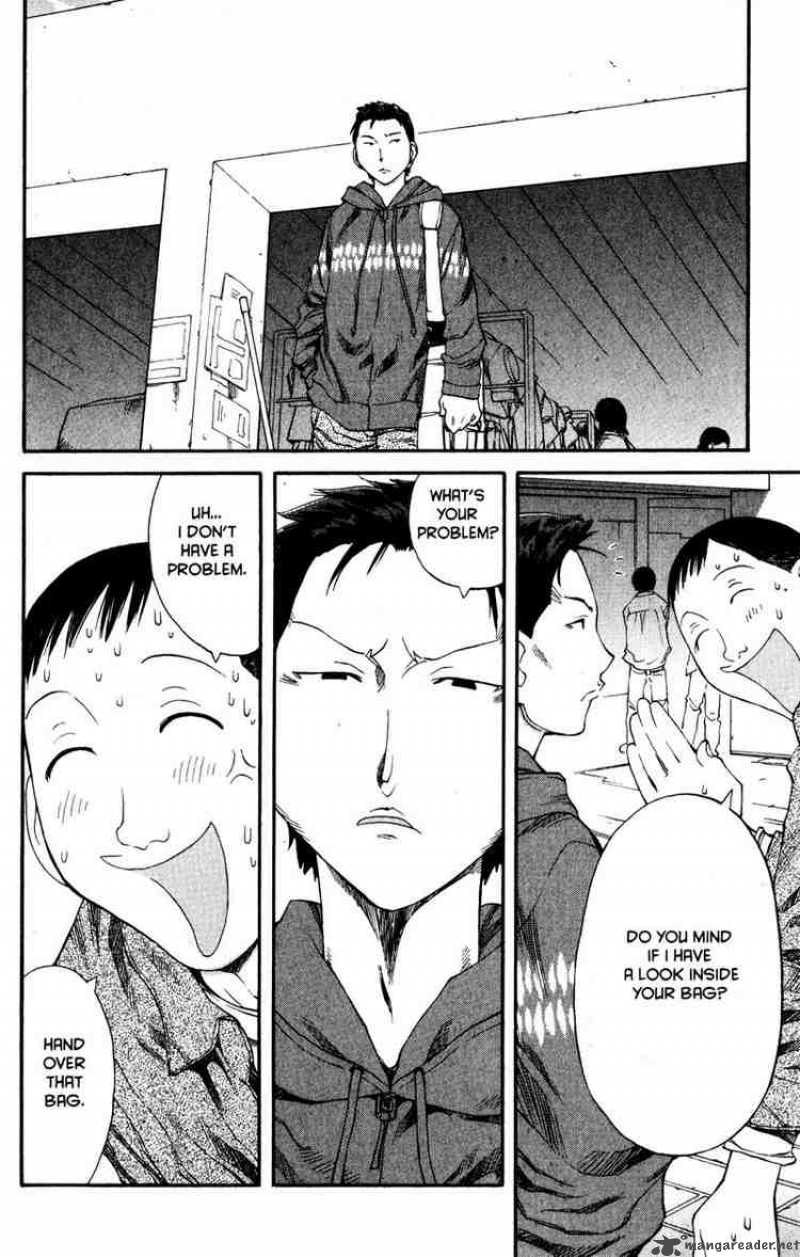 Genshiken 37 19