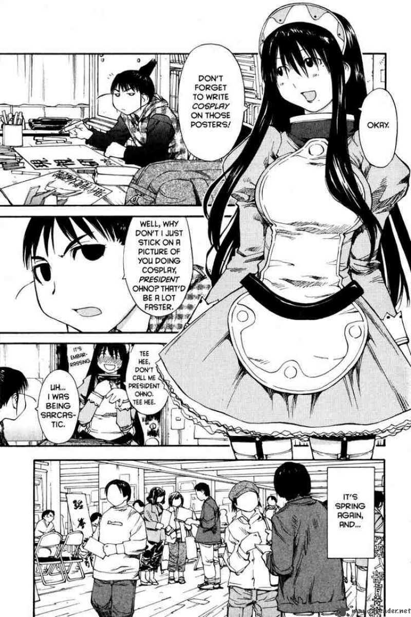 Genshiken 37 2