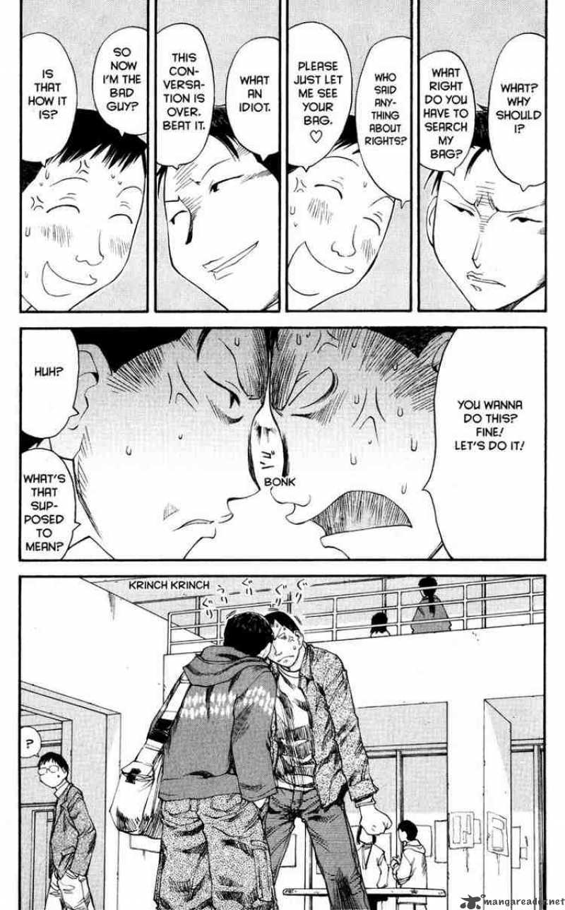 Genshiken 37 20