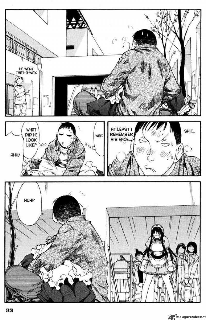 Genshiken 37 22