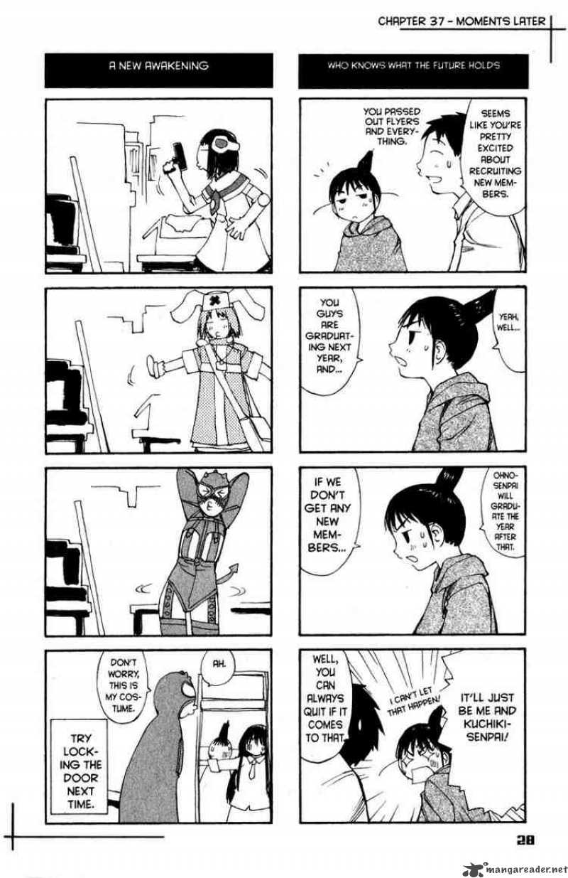 Genshiken 37 27