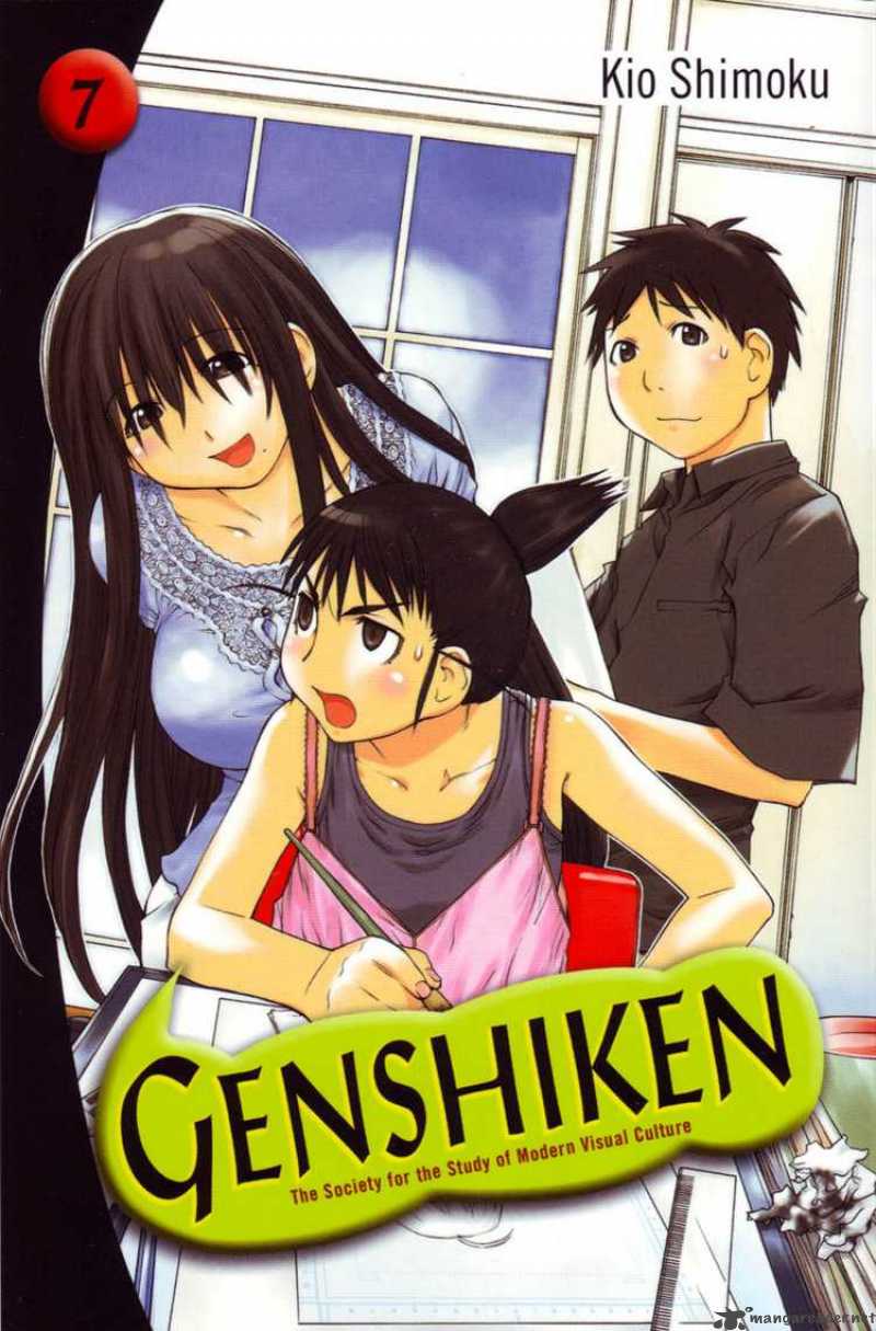 Genshiken 37 28