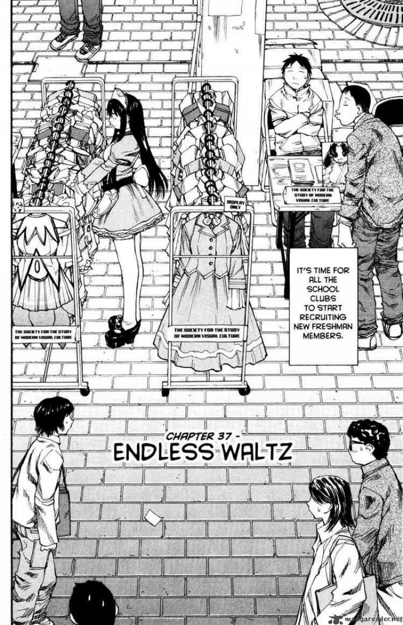 Genshiken 37 3