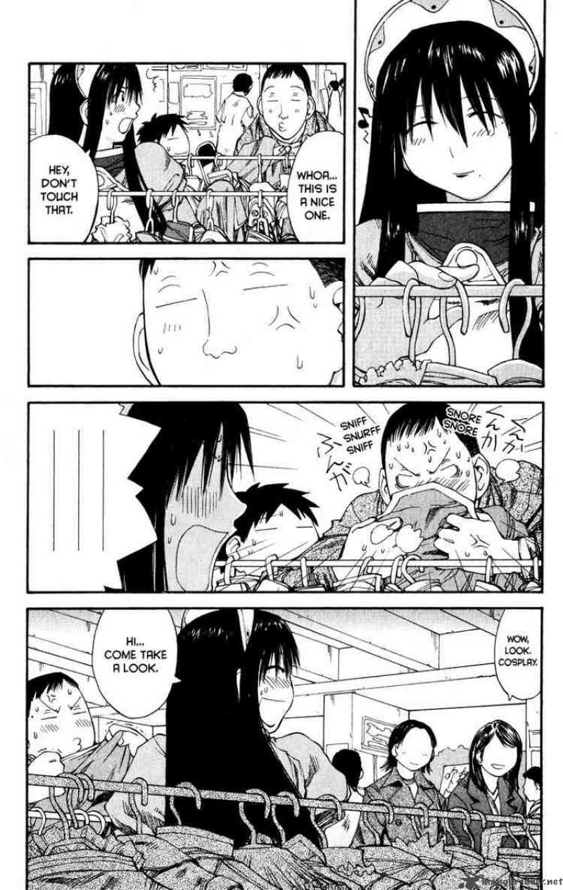 Genshiken 37 4