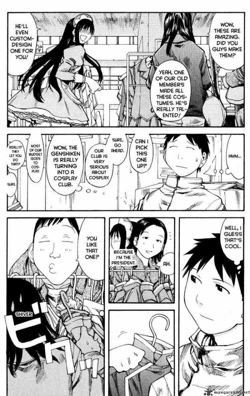 Genshiken 37 5