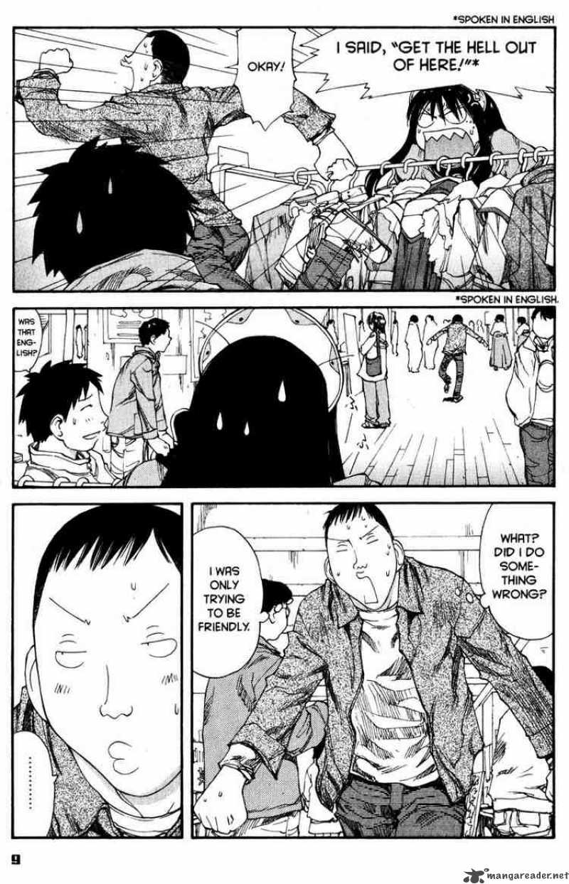 Genshiken 37 8