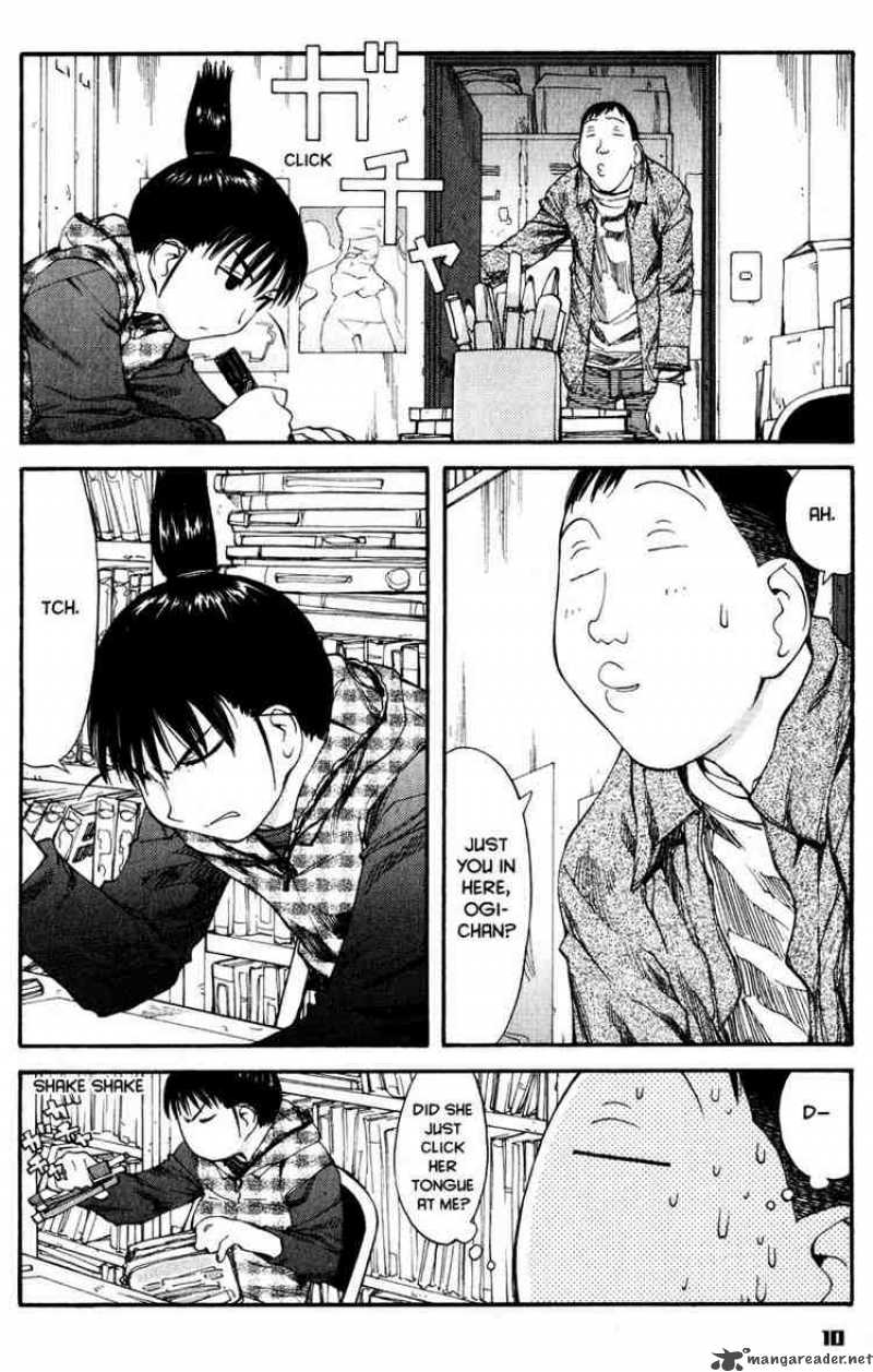 Genshiken 37 9