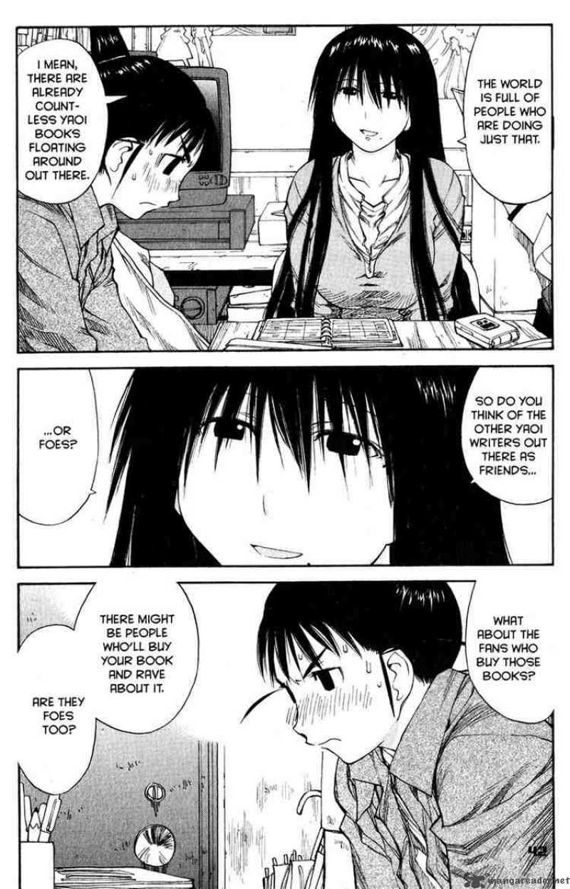 Genshiken 38 14