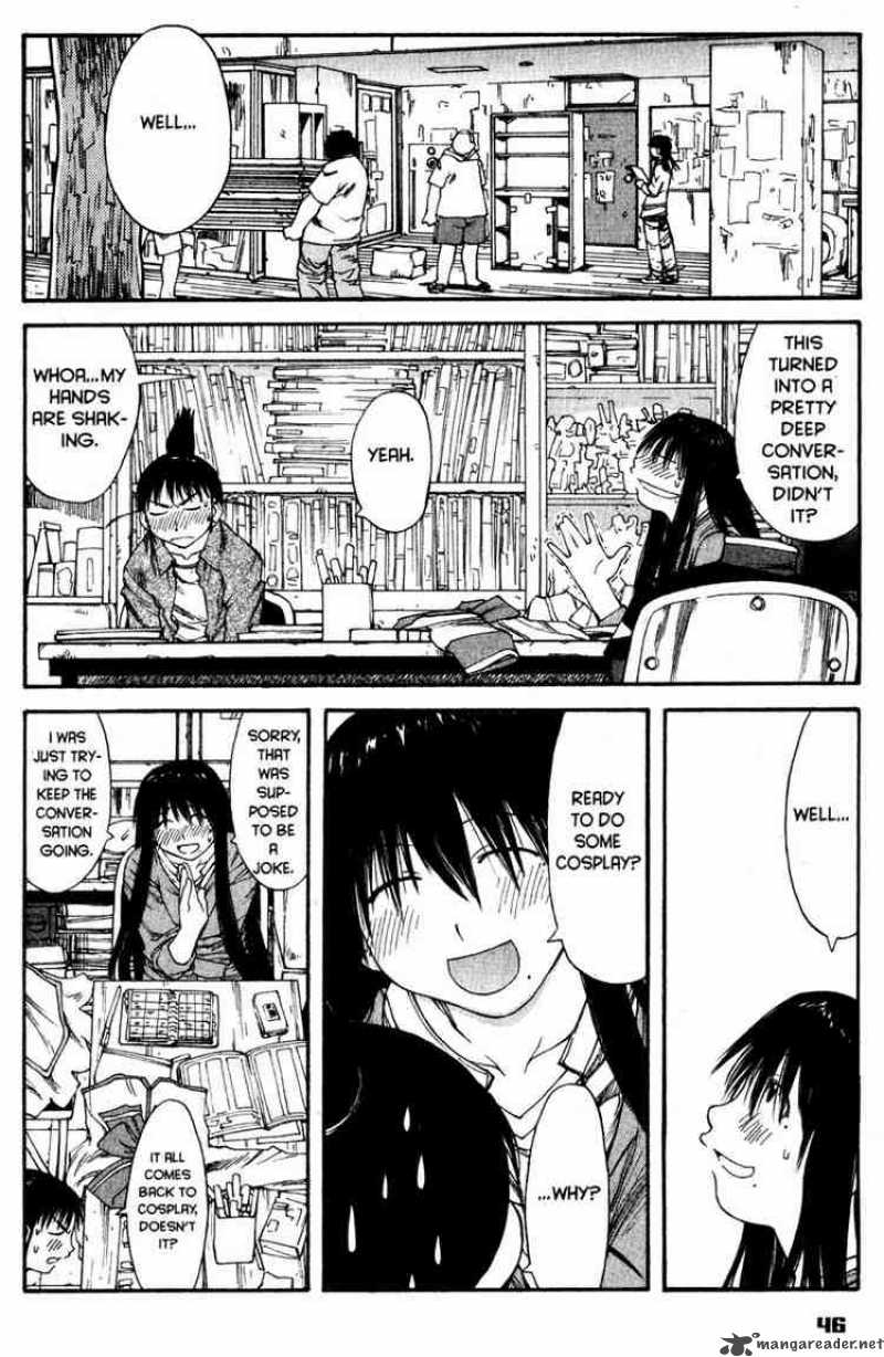 Genshiken 38 18