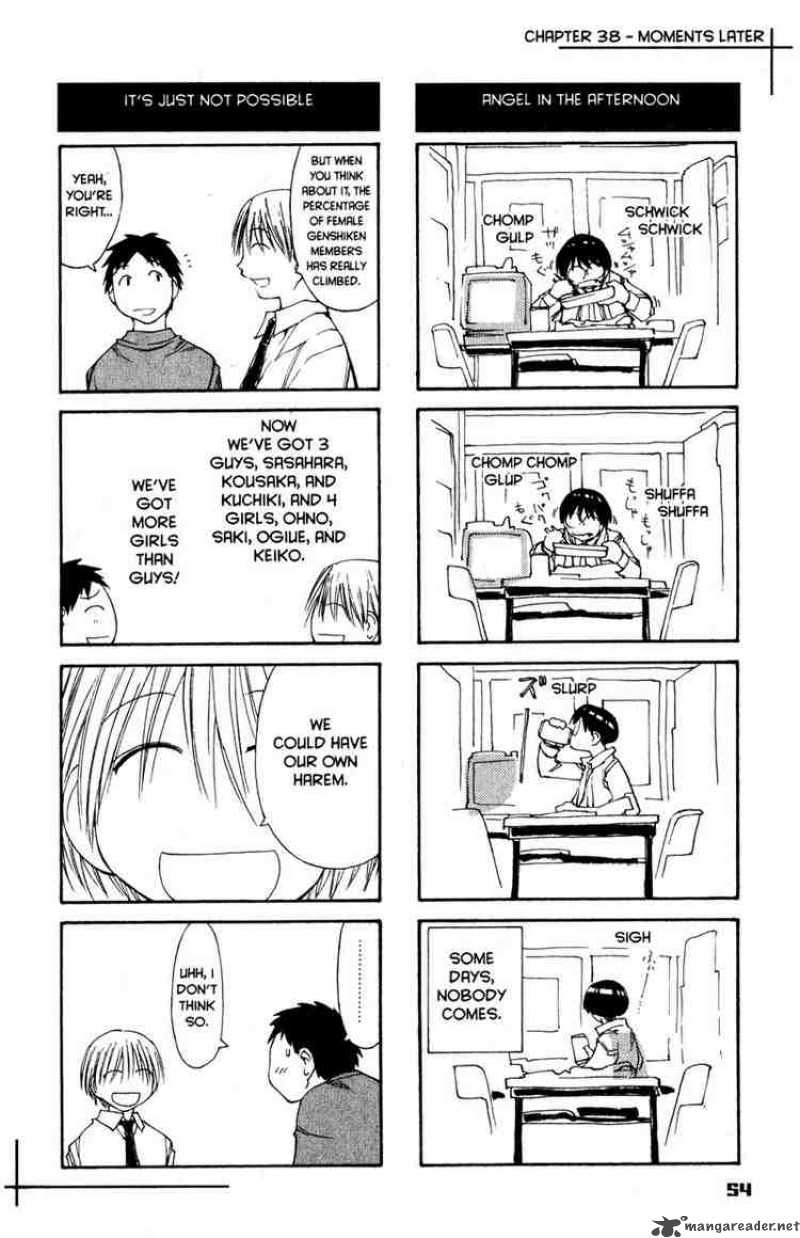 Genshiken 38 26