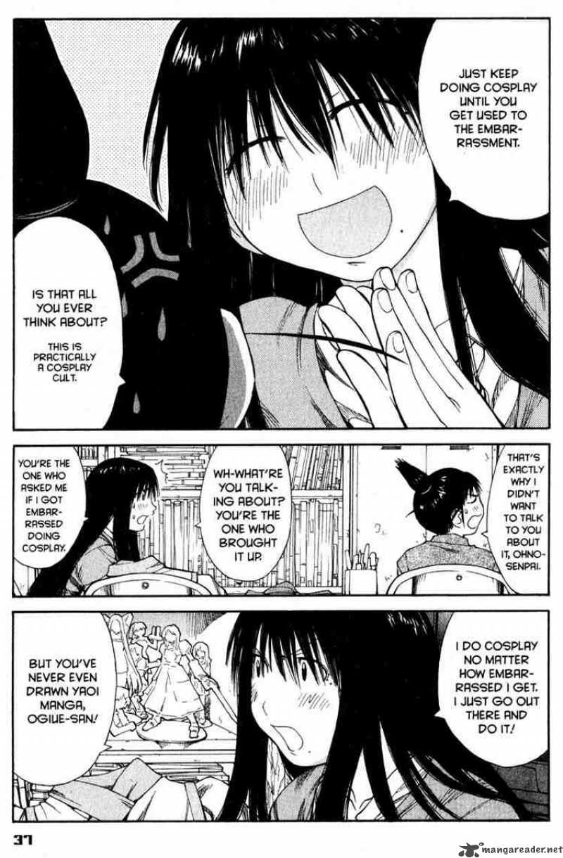 Genshiken 38 9