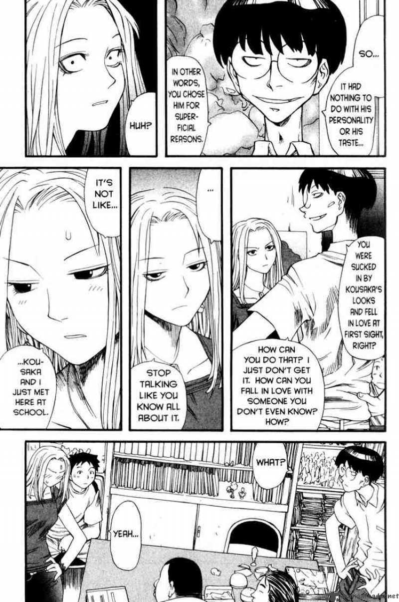 Genshiken 4 15