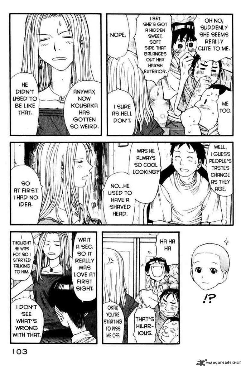 Genshiken 4 17