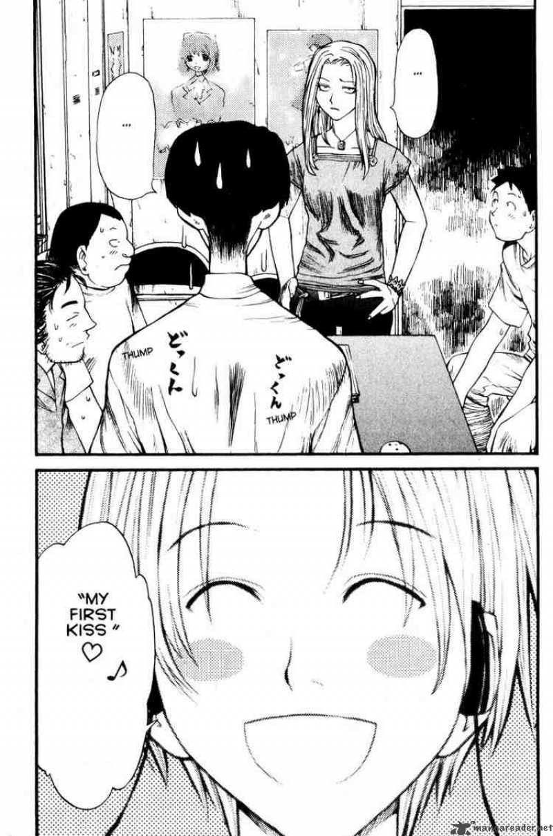 Genshiken 4 19