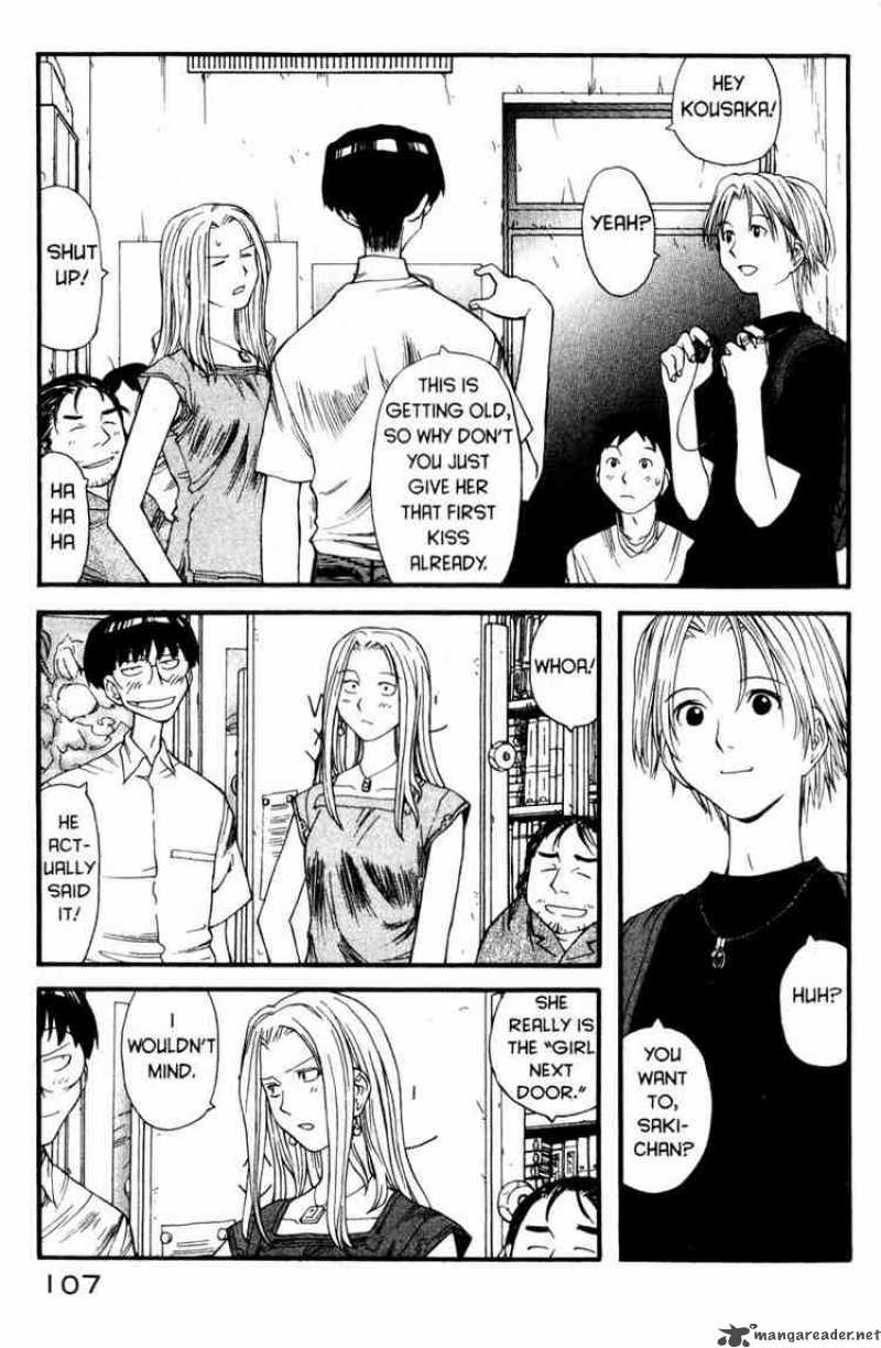 Genshiken 4 21