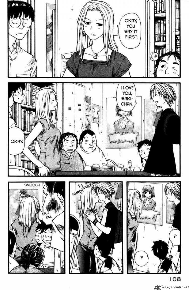 Genshiken 4 22