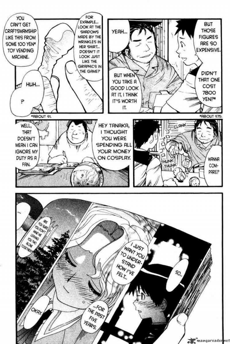 Genshiken 4 3